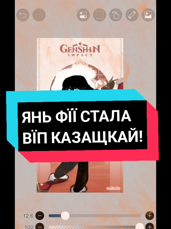 ЯНЬ ФЇЇ СТАЛА ВЇП КАЗАЩКАЙ!😵‍💫😵‍💫😵‍💫 @шанигатор @істіний піро орхонот @ділдєд😳😳😳 @кініч мінго☠️☠️☠️☠️☠️ @качина манго☠️☠️☠️ @Кейя не чiтер @клорїндо mango💀☠️🥭🥭🥭🥭🥭 @Куніч мінго 🥭🥭✌🏻😈💀 @Варка мiнго☠️☠️🤣💛🥭🥭@ @Вентi брбрбрбр @далiя мiнго 🥭🥭🥭☠️☠️ @ебанат @Ка Мiн Мiнго@ @Кека  @кірілл манго @Кирпич🧱 @кї цїн мєнго @Коломбiна манго @лïнī mango💀 @Луна манго @Манго Мавуика @манго iтто @меін ліні💀💀💀 @мiнго Чiча ☠️ @опагамнастаил @Ройiдэ́н_В_Смозкэ́ @Свинья@ @Сетос манго💀💀 @сігмі фіріні☠️☠️☠️☠️ @син цю манго💀☠️😳 
