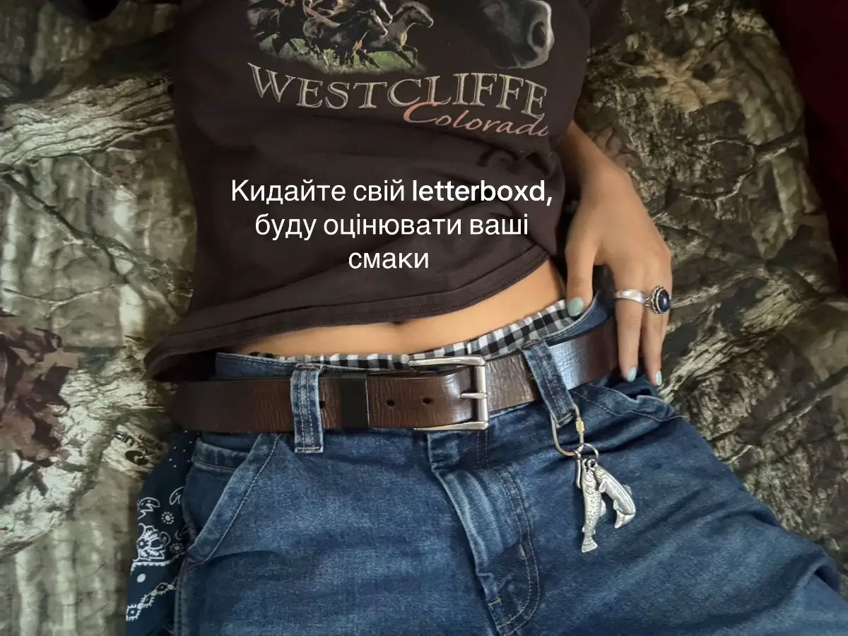 #letterboxd 