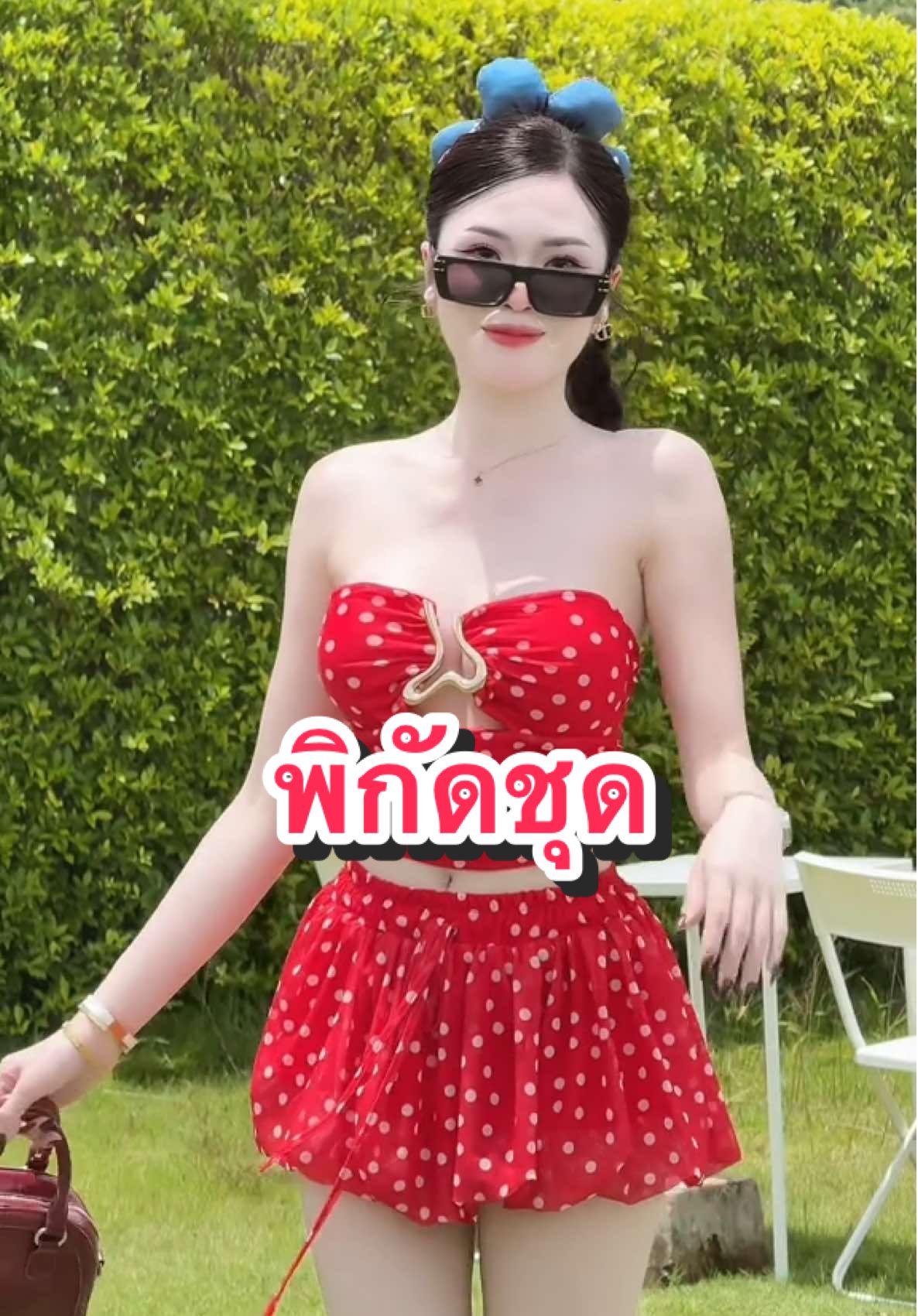 32-24-35 🐙👙#ฟีดดดシ #ไอเดียแต่งตัว #OOTD #แฟชั่นผู้หญิง #สาวอุดร 