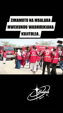 IDARA YA ZIMAMOTO KATIKA COUNTY YA TANA RIVER WAMESHIRIKIANA NA MSALABA MWEKUNDU KWA KUJITOLEA NYANJANI KWA MKASA HATARI WA MOTO. WAMEPOKEA MAFUNZO KWA PAMOJA .  #TANA RIVER. COUNTY.🇰🇪 #redcross #fyppppppppppppppppppppppp 