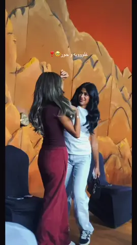 عسسل#fy #fyp #غاليه #algalya @alghalya @beyondthemapkw 