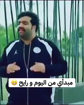 #عبدالعزيز_النصار #ضحك #دايت #غشمرة #كوميدي 
