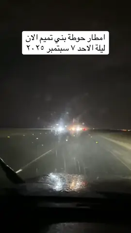 #اكسبلور #viral #fypシ 