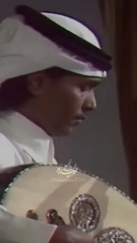 #فنان_العرب #محمد_عبده #اكسبلور #السعودية #abdumusicksa 