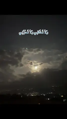 #قران #صدقة_جارية #سعد_عبدالكريم 