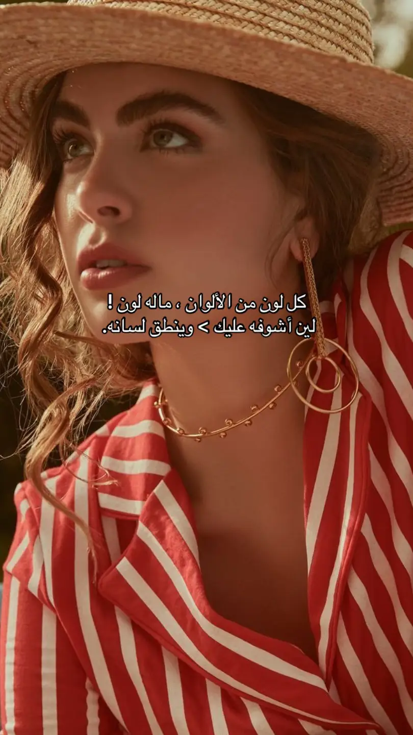 #شعر #fyp #اكسبلور #📿 