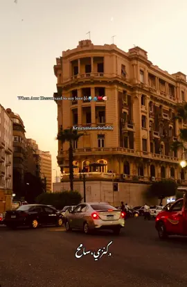 #كنوزه😍🪬 #كنزي💟 #fyp #tiktok #trending 