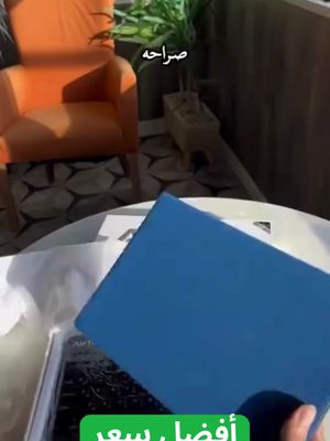 شحن مجاني لفترة محدودة: لا تفوت الفرصة!