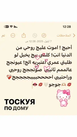 #جوجو #جوجو #جوجو #جوجو #الشعب_الصيني_ماله_حل😂😂 