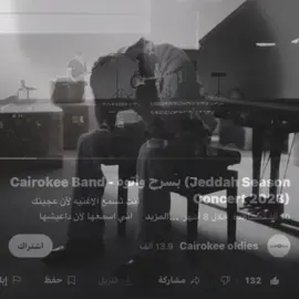 بسرح واتوة#confusion #explore 