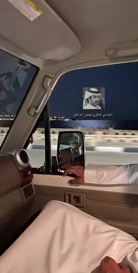 #اكسبلور 