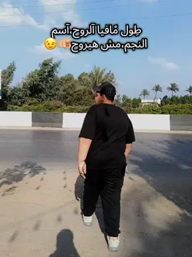 #النجم☝🏽 #كله_بتاع_مصلحته💸 #فرنسا🇨🇵_بلجيكا🇧🇪_المانيا🇩🇪_اسبانيا🇪🇸 #مجرد________ذووووووق🎶🎵💞 #fyyyyyyyyyyyyyyyy 