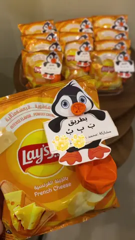 #انشطة_روضة #تفعيل_حرف_ب                 اول نشاط ل حمودي ف الروضة🥺❤️