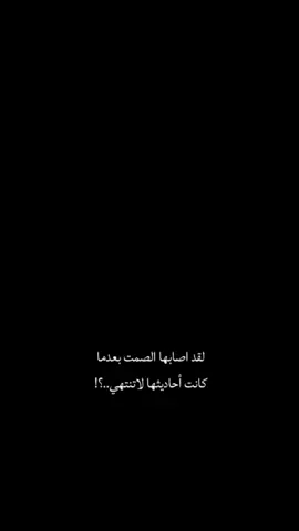 #ستورياتي_تصميمي  #لايكاتكن 