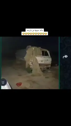 #ابوذياب #متابعة #ولايك💔🥺 #اليمن_صنعاء_روح_قلبي_عدن_تعز_إب #الشعب_الصيني_ماله_حل😂😂 #متابعه_ولايك_واكسبلور_فضلا_ليس_امر #مالي_خلق_احط_هاشتاقات #ل