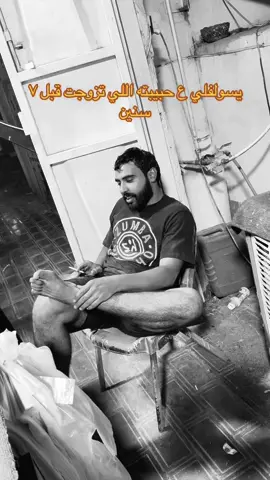 تقدملها 5 مرات وابوها رفضه #4u #explore #مالي_خلق_احط_هاشتاقات 