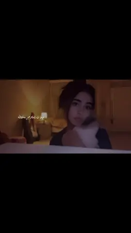 ڕەشتاڵە🖤#active #Kurdistan #foryou #homardzay #song 