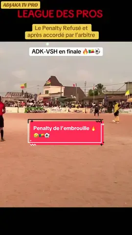 L’Arbitre refuse et après valide le but 😂😂😂, c’était chaud 🔥🔥🔥 ADK en finale , ADJAKA TV A L’image réelle 