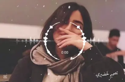 #ايه_العلاج_يا_طبيب #تصميم_فيديوهات🎶🎤🎬 #كل_جديد #الرتش_فى_زمه_الله💔 #وين_الجيش_المصري 