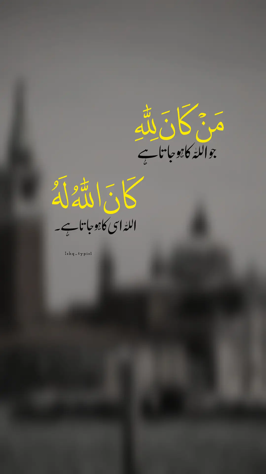 #unfreezemyacount #foryoupageofficiall #foryoupage #fyp #عِش٘ق 