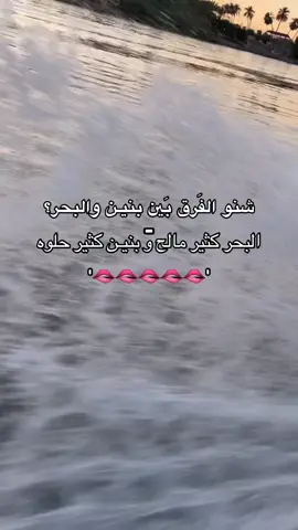 بنيـن كثيرر حلوهه😌💗#تخمطين_اعتبرج_فانزه_الي💆🏻‍♀️ #لايك_متابعه_اكسبلور_لو_عجبكم🙂 