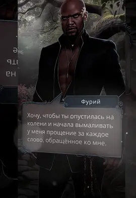 Мне не нравится лол, я уже сижу час рыдаю над обновой, плаке плаке, мой тгк: Alisha lol #разбитоесердцеастреи #клуб_романтики #давид #рса 
