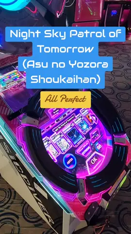 Night Sky Patrol of Tomorrow All Perfect #MusicDiver #RhythmGame #MusicGame #hatsunemiku #アスノヨゾラ哨戒班 