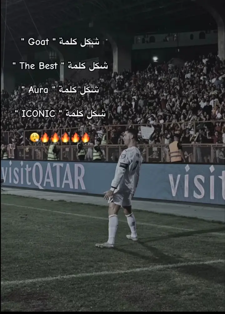 #cristianoronaldo #ريال_مدريد #البرتغال #fyp #fyppppppppppppppppppppppp 