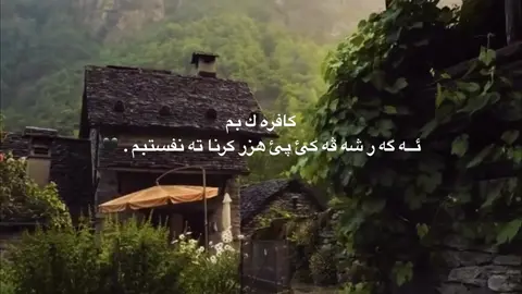 1:3🖤#viral #pov #pyf #hariwan24 #rasty_lak 