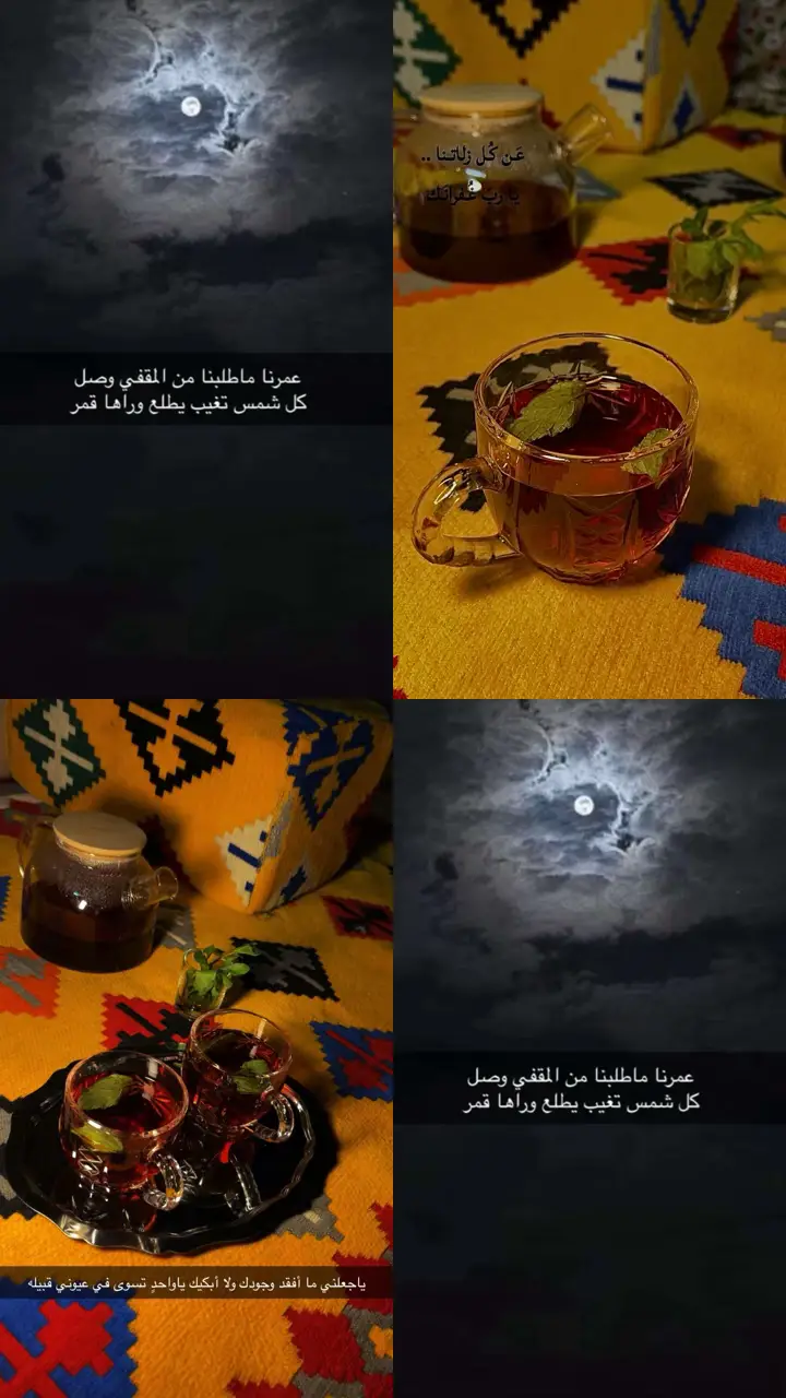 #اكسبلور_تيك_توك_مشاهير #اكسبلور_تيك_توك_مشاهير #اكسبلور_تيك_توك_مشاهير 