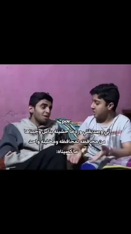 البيوت اسرار: #