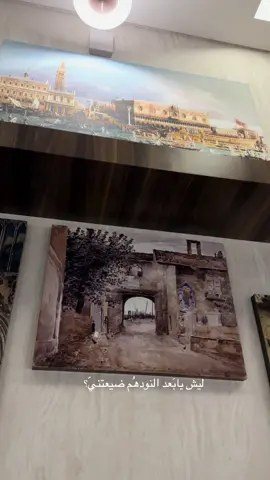 .؟