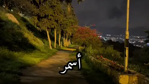 وچان اسويلكم الترند قالب تدللون 🥹❣️.  #المصممه_حرة #ممكن_هدايه🎁 #قوالب_حرة #الشعب_الصيني_ماله_حل😂  #CapCut 