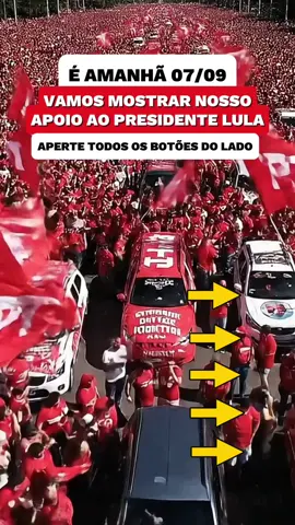 #presidentelula #lula #lula2026 