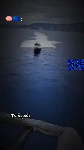 ياحياتي مشي لعبة #الغربةtv🇪🇺 #الغربة_كي_واعرا_الغربة #الغربة #الغربة_صعيبة_وانا_بغيتها🇩🇿🇩🇿🇶🇦🇶🇦 #الغربة_تنادي👈🏊 