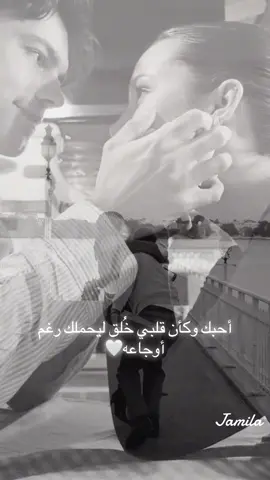 #CapCut #fyp #fypシ゚viral🖤tiktok #tiktok_india #tikto  @𝑺𝑯𝑬𝑹𝑽𝑨𝑵/شيـرڤان 