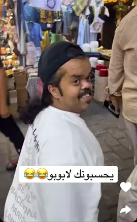 😂😂😂#رايد_مشواح #ابو_سعاده #الشعب_الصيني_ماله_حل😂😂 #fyp #foryou 