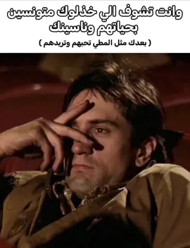 اقصد روحي . . . #fyp #fyppppppppppppppppppppppp #foryou #foryourpage #explore 