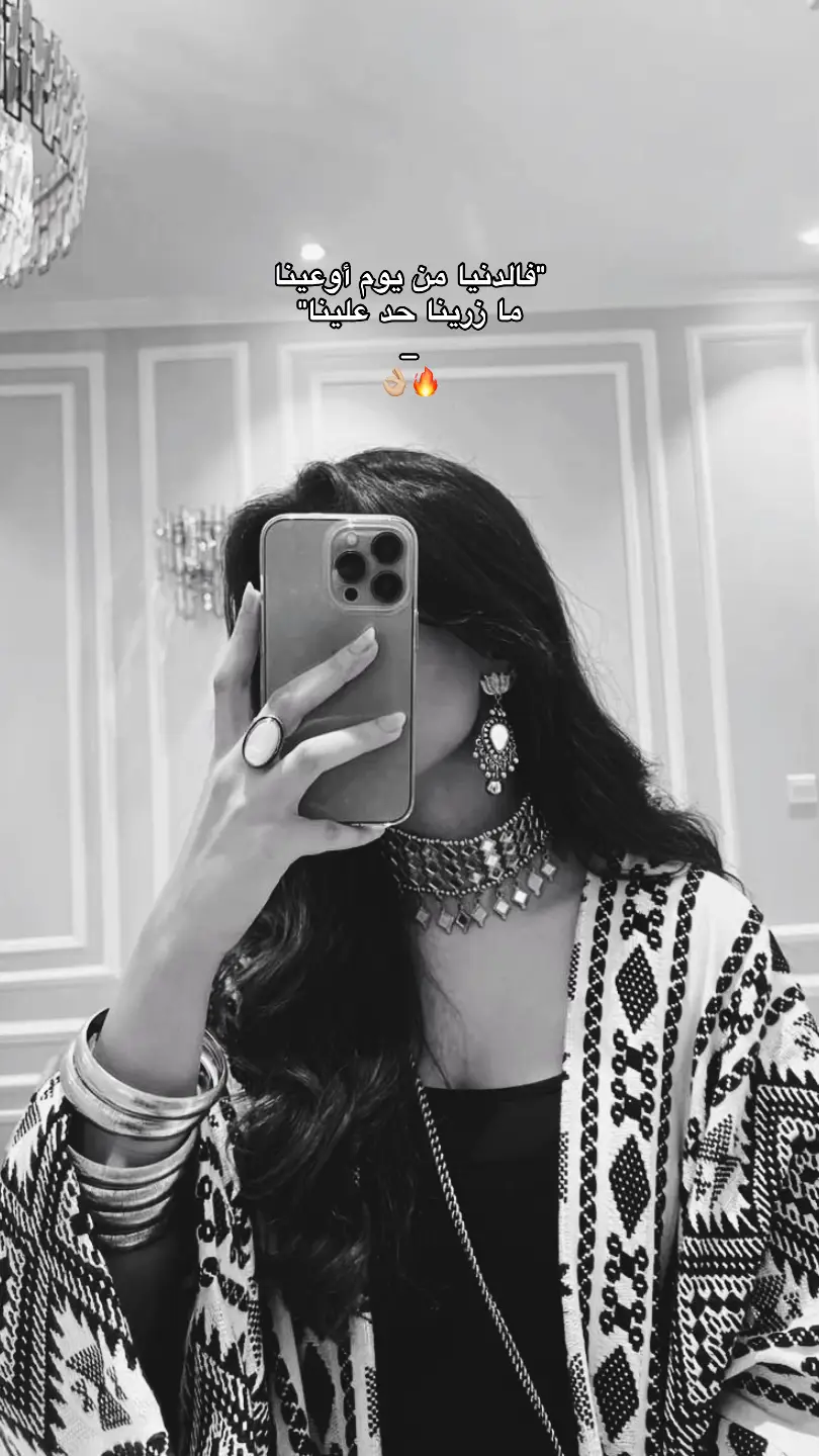 #lbyia🇱🇾 
