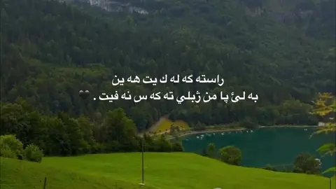 1:44🖤#viral #pov #pyf #hariwan24 #rasty_lak 