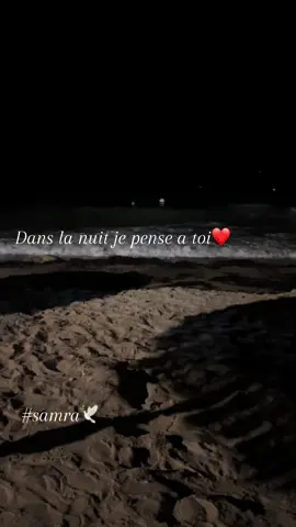 #CapCut #lovestory #kabylie_kabylia♓♓♓ #algerienne🇩🇿❤️___france🇫🇷 #bebedamour #tiktokkabyle #tiktokkabyle♓♓♓🥰❤️🔥 #femmeforte🥰 #leqvayel_anda_ma_llan #tiziouzou #women #الحب #الغربة_كي_واعرا_الغربة🇨🇵❤️ #الحراشية🤞🖤 #kabyle_dz 