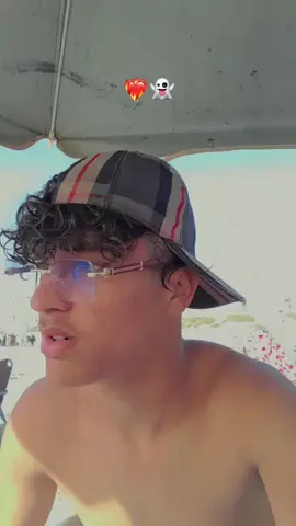 ❤🌊