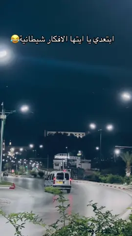 #symbol #renult #tipaza42 #شعب_الصيني_ماله_حل😂😂 #aboniii❤🥰wjador❤🥰😍🇵🇸🇩🇿بااااارطاااجي 