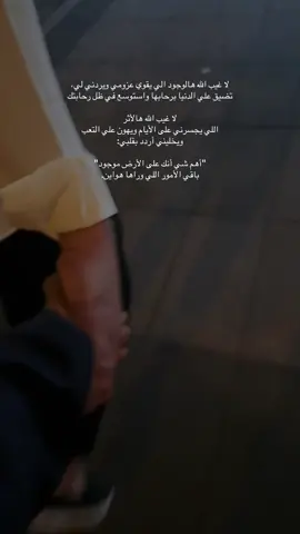 السند🤍