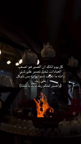 #fyp #explore #مالي_خلق_احط_هاشتاقات 