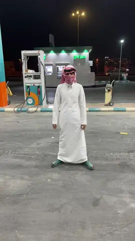 معكم معكمم🤣🤣🏃🏻‍♂️.                                 #الخرج #شاص_2024 #الخرج_الآن #اكسبلور #الشعب_الصيني_ماله_حل😂😂 