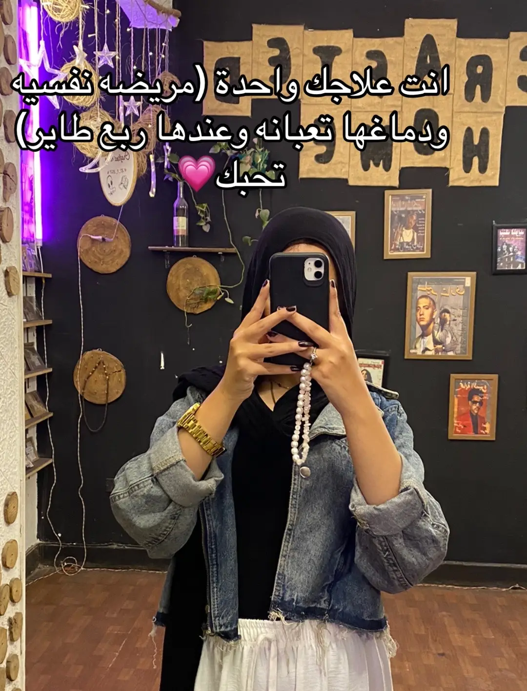 #fy #fyppppppppppppppppppppppp #follow #explore #foryou 