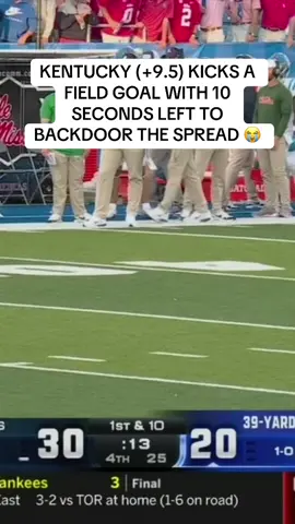 UNREAL #badbeat #CollegeFootball #fyp #olemiss #kentucky