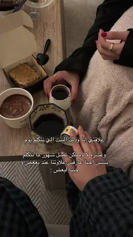 حرفيا 🥺🫶🏻