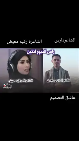 #مستخدم المؤثر